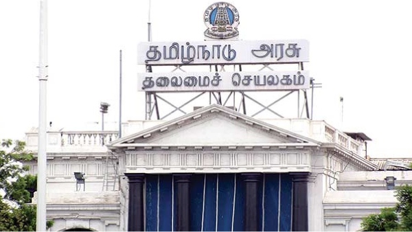 tamilnadu thalamai seiyalagam